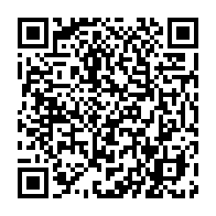 qrcode:https://www.news241.com/lancement-apres-17-ans-des-travaux-de-l-universite-de-mouila,2024