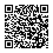 qrcode:https://www.news241.com/la-clinique-de-l-espoir-et-de-l-esperance-d-owendo-ouvre,5847