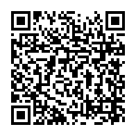 qrcode:https://www.news241.com/le-cf-mounana-succombe-face-aux-marocains-du-wydad-de-casablanca,2595