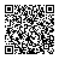qrcode:https://www.news241.com/presidentielle-2023-integralite-du-message-des-eveques-du-gabon,7576