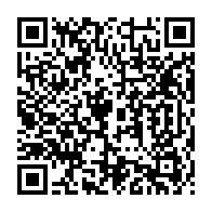qrcode:https://www.news241.com/iboga-le-gouvernement-gabonais-en-fait-un-patrimoine-strategique,2814