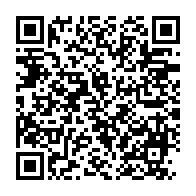 qrcode:https://www.news241.com/les-etudiants-de-l-uob-sommes-de-vider-le-campus-universitaire,662