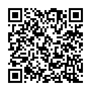 qrcode:https://www.news241.com/gabon-l-ogooue-maritime-deroule-le-tapis-vert-a-des,11757