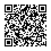 qrcode:https://www.news241.com/le-cabinet-d-ali-bongo-surpris-en-flagrant-delit-de,4053