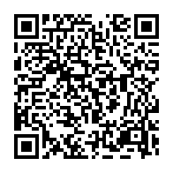 qrcode:https://www.news241.com/la-depouille-du-footballeur-aaron-boupendza-rapatriee-de-chine,10401