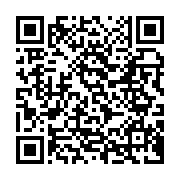 qrcode:https://www.news241.com/jean-francois-ntoutoume-emane-favorable-a-une-transition,1826