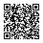 qrcode:https://www.news241.com/keurtyce-essamkwass-officiellement-presente-a-la-presse,1635
