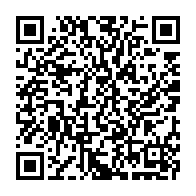 qrcode:https://www.news241.com/regies-financieres-les-agents-entreront-en-greve-illimitee-dans,6358