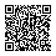 qrcode:https://www.news241.com/la-bouee-percee-de-la-justice-gabonaise-au-secours-de-la,3368