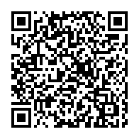 qrcode:https://www.news241.com/le-depute-pdg-justin-ndoundangoye-expedie-dans-les-bras-de-la,4820