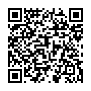 qrcode:https://www.news241.com/les-volontaires-du-oui-s-implantent-a-port-gentil-pour,2359