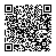 qrcode:https://www.news241.com/reforme-educative-le-gabon-experimente-cette-annee-l-approche,9516