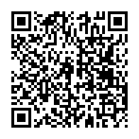 qrcode:https://www.news241.com/le-gouvernement-d-ali-bongo-s-oppose-a-la-limitation-des-mandats,3140