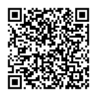 qrcode:https://www.news241.com/coronavirus-le-gabon-interdit-l-acces-a-son-territoire-a-tout,4894