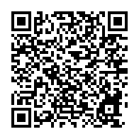 qrcode:https://www.news241.com/seydou-kane-interpelle-a-son-tour-a-paris-dans-l-affaire-marck,1427