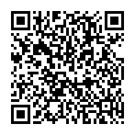 qrcode:https://www.news241.com/presidentielle-2023-seuls-les-gabonais-ayant-choisi-rabat-auront,1843