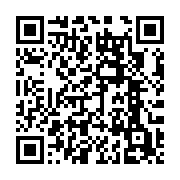 qrcode:https://www.news241.com/gabon-1-756-fonctionnaires-fantomes-dans-le-viseur-du,11621