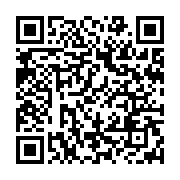 qrcode:https://www.news241.com/il-etait-une-fois-des-travaux-routiers-bien-faits,1118