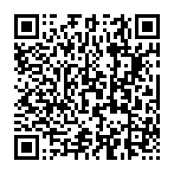qrcode:https://www.news241.com/revelations-accablantes-sur-ali-bongo-le-gabon-denonce-un,2933