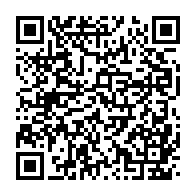 qrcode:https://www.news241.com/coronavirus-le-bilan-epidemiologique-du-gabon-au-28-septembre,483