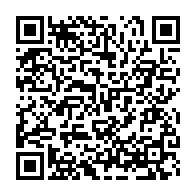 qrcode:https://www.news241.com/17-aout-vers-un-58eme-anniversaire-d-independance-du-gabon-sur,3804
