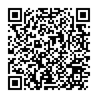 qrcode:https://www.news241.com/210-salles-de-classe-construites-et-100-renovees-pour-la-rentree,5498
