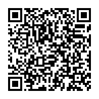qrcode:https://www.news241.com/coronavirus-le-bilan-epidemiologique-du-gabon-au-7-aout-2020,393