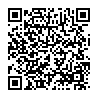 qrcode:https://www.news241.com/impayes-l-etat-gabonais-doit-la-bagatelle-somme-de-24-milliards,4578