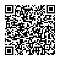 qrcode:https://www.news241.com/le-budget-primitif-2020-de-la-ville-de-port-gentil-en-baisse-de,263