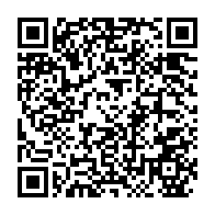 qrcode:https://www.news241.com/un-ancien-prefet-et-cadre-du-pdg-emporte-par-les-flammes-a-son,6056