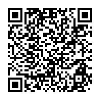 qrcode:https://www.news241.com/en-detresse-les-employes-du-meridien-re-ndama-interpellent,5527