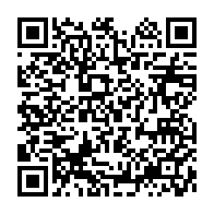 qrcode:https://www.news241.com/la-police-gabonaise-demantele-un-reseau-de-passeurs-d-immigres,3974
