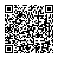 qrcode:https://www.news241.com/ali-bongo-nomme-nuitamment-un-nouveau-premier-ministre-julien,4128