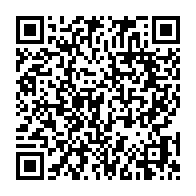 qrcode:https://www.news241.com/championnat-du-monde-de-taekwondo-2022-urgence-mouega-s-incline,7407