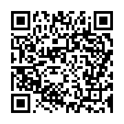 qrcode:https://www.news241.com/pour-avoir-critique-ali-bongo-un-vice-president-du-senat,3194