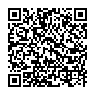 qrcode:https://www.news241.com/gabon-un-voyageur-terrasse-par-un-malaise-trouve-la-mort-a-bord,11978