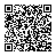 qrcode:https://www.news241.com/locales-et-legislatives-2025-au-gabon-une-fuite-devoile-le,10414