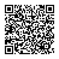 qrcode:https://www.news241.com/proces-ngouoni-l-argent-vole-provenait-d-un-compte-prive-d-ali,7109