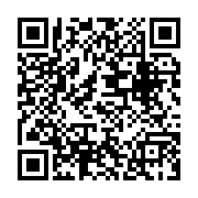 qrcode:https://www.news241.com/durcissement-des-criteres-des-bourses-aux-eleves-la-cour,8588