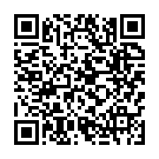 qrcode:https://www.news241.com/une-loi-presage-la-fin-du-monopole-de-de-l-eau-et-de-l,1821
