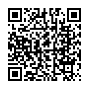 qrcode:https://www.news241.com/sante-publique-le-chr-de-port-gentil-muscle-son-plateau,10728