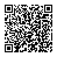 qrcode:https://www.news241.com/coronavirus-le-bilan-epidemiologique-du-gabon-au-8-janvier-2021,653