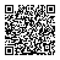 qrcode:https://www.news241.com/a-peine-elu-l-election-de-bonaventure-nzigou-manfoumbi-a-la,7830