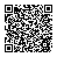 qrcode:https://www.news241.com/coronavirus-le-gabon-compte-desormais-176-cas-et-30-guerisons-du,5054