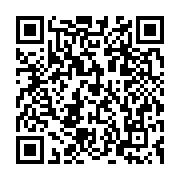 qrcode:https://www.news241.com/objets-africains-mis-aux-encheres-ce-mercredi-en-france,11543