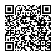 qrcode:https://www.news241.com/le-taux-de-reussite-au-certificat-d-etudes-primaires-cep,2995