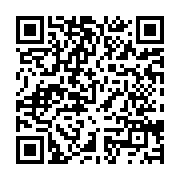 qrcode:https://www.news241.com/malgre-les-menaces-de-radiation-les-enseignants-du-gabon,6426