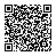 qrcode:https://www.news241.com/les-premieres-rencontres-gaboma-alsaciennes-debutent-ce-vendredi,1094