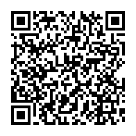 qrcode:https://www.news241.com/samsung-travaille-sur-une-batterie-pouvant-se-recharger-en-12,3269