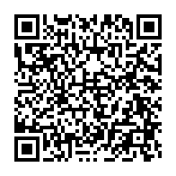 qrcode:https://www.news241.com/scandale-au-palais-de-justice-de-libreville-un-agent-surpris-en,11665